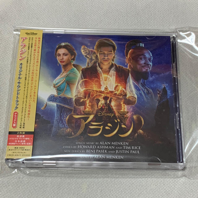 アラジン サウンドトラック エンタメ/ホビーのCD(映画音楽)の商品写真