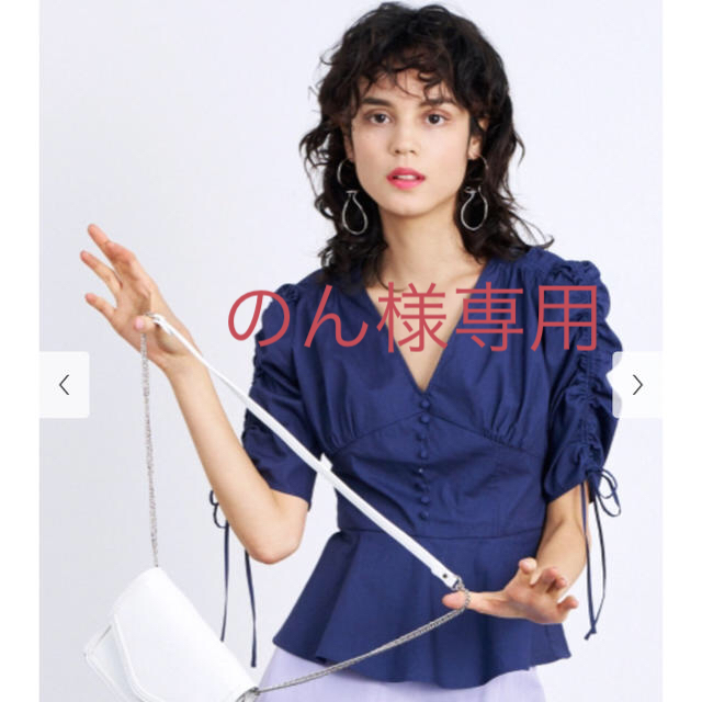 新品 FRAY I.D フロントボタンブラウス
