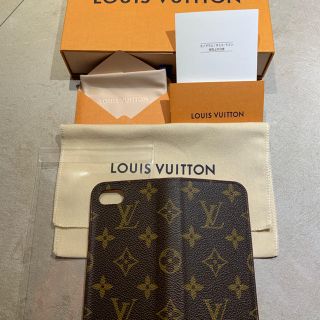 ルイヴィトン(LOUIS VUITTON)のルイヴィトンiPhone7,8ケース(iPhoneケース)