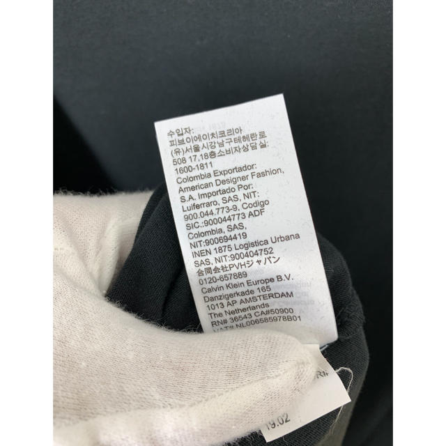 Calvin Klein(カルバンクライン)の未使用 カルバンクラインジーンズ ロゴT Tシャツ カットソー size L メンズのトップス(Tシャツ/カットソー(半袖/袖なし))の商品写真