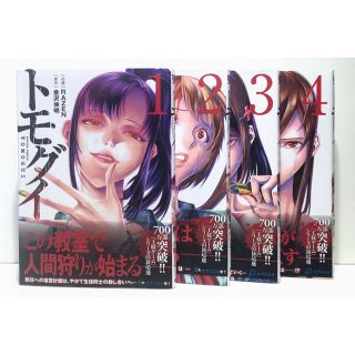 ゴン太 フリマアプリ ラクマ ゴン太 フリマアプリ ラクマ