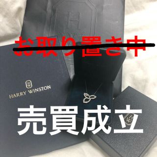 ハリーウィンストン(HARRY WINSTON)の【美品】HARRY WINSTONネックレス 正規品(ネックレス)