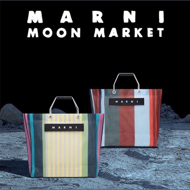 Marni(マルニ)の最終値下げ！新品タグ付き MARNI ストライプ バッグ バック レディースのバッグ(トートバッグ)の商品写真