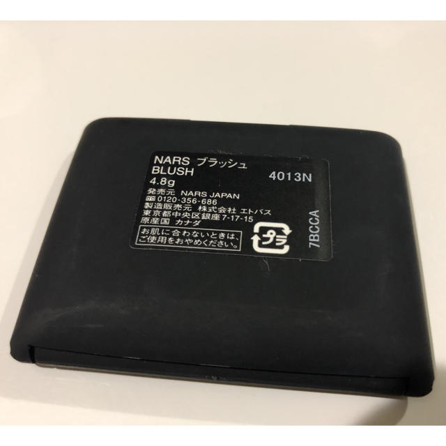 NARS(ナーズ)のNARS ブラッシュ 4013N オーガズム チーク コスメ/美容のベースメイク/化粧品(チーク)の商品写真