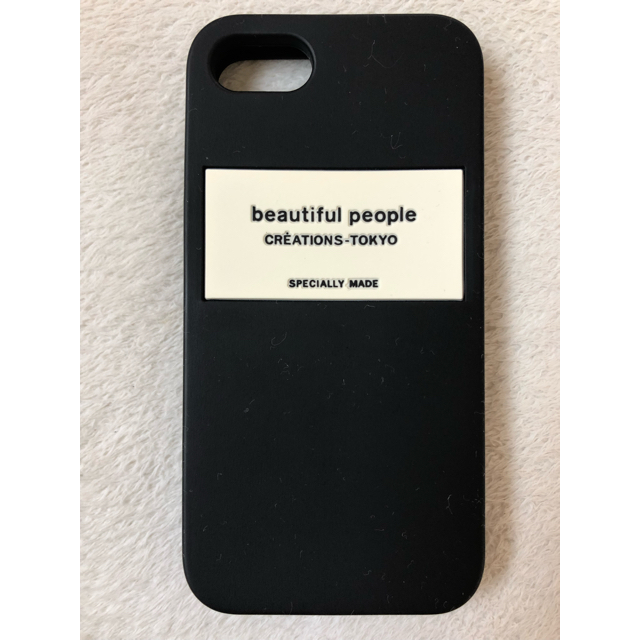 beautiful people(ビューティフルピープル)のomochiさん専用 beautiful people iphoneケース 美品 スマホ/家電/カメラのスマホアクセサリー(iPhoneケース)の商品写真