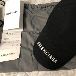 バレンシアガ(Balenciaga)のバレンシアガ キャップ(キャップ)