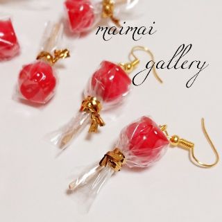 林檎飴♡ピアス ハンドメイド(ピアス)