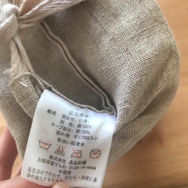 MUJI (無印良品)(ムジルシリョウヒン)の無印良品 い草まくら インテリア/住まい/日用品の寝具(枕)の商品写真