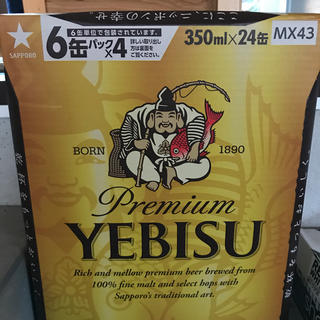 エビス(EVISU)の☆エビスビールプレミアム350ml 24缶(ビール)