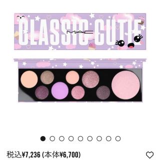 マック(MAC)のClassic Cutie Eyeshadow (アイシャドウ)