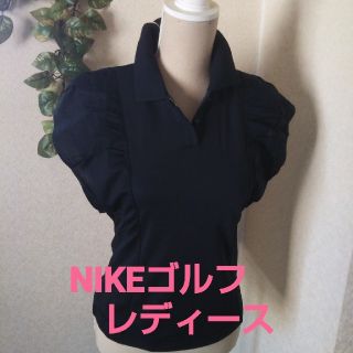 ナイキ(NIKE)の◆新品XL◆ナイキゴルフレディースポロシャツ(ウエア)