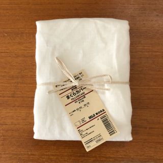 ムジルシリョウヒン(MUJI (無印良品))の無印良品 麻平織まくらカバー／オフ白　４３×６３ｃｍ用(シーツ/カバー)