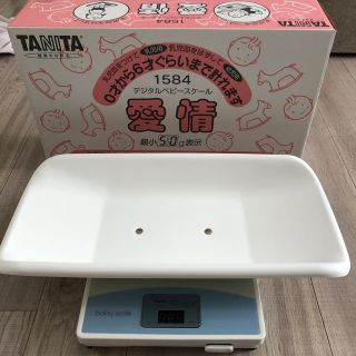 タニタ(TANITA)のベビースケール  TANITA(ベビースケール)