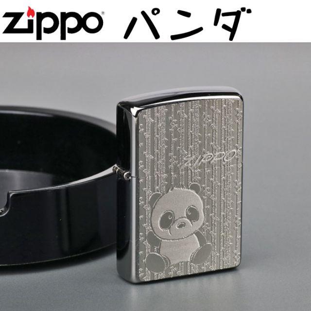 ZIPPO(ジッポー)の(送料込)zippo パンダ メタルプレート　ブラッシュクロームジッポーライター メンズのファッション小物(タバコグッズ)の商品写真