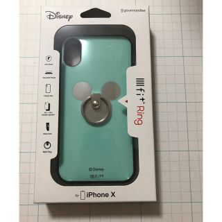 ディズニー(Disney)のディズニー iPhoneX XS対応イーフィット リング ミントグリーン(iPhoneケース)