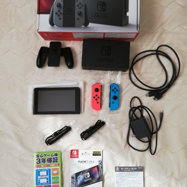 ニンテンドースイッチ　Switch