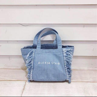 アリシアスタン(ALEXIA STAM)の✶Fringe Small Tote Bag Denim✶(トートバッグ)