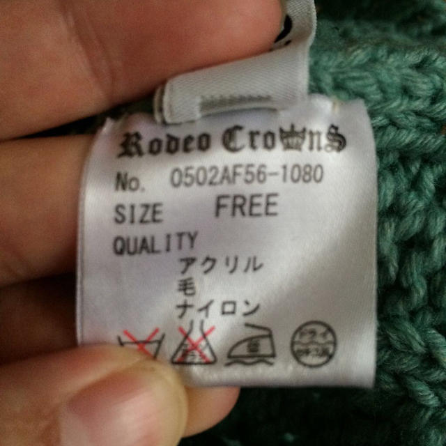 RODEO CROWNS(ロデオクラウンズ)のrodeo☆ニット帽 レディースの帽子(ニット帽/ビーニー)の商品写真
