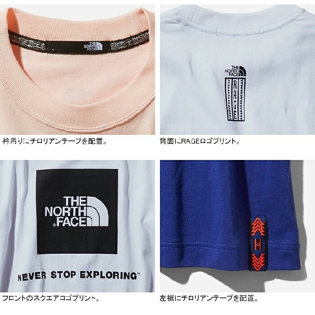 THE NORTH FACE(ザノースフェイス)の新品未使用【THE NORTH FACE】レイジボックスロゴT ピンク XL メンズのトップス(Tシャツ/カットソー(半袖/袖なし))の商品写真