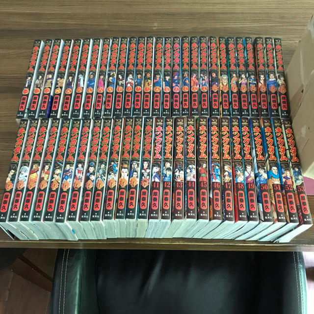 集英社(シュウエイシャ)のキングダム 1〜53巻 エンタメ/ホビーの漫画(全巻セット)の商品写真