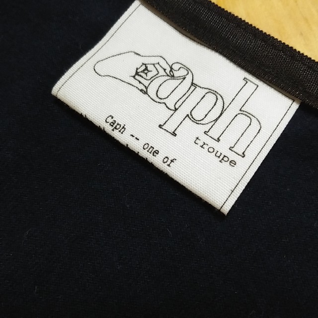 note et silence(ノートエシロンス)のCaph　troupe
カーフ トゥループ
プリーツ　カットソー
Tシャツ レディースのトップス(Tシャツ(半袖/袖なし))の商品写真