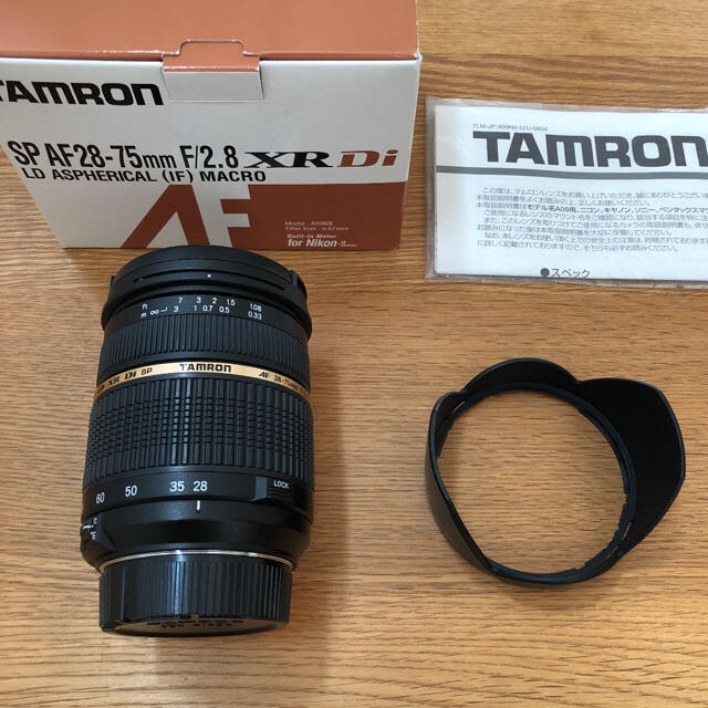 タムロン 大口径ズームレンズ SP AF28-75mm F/2.8 XR Di レンズ(ズーム)