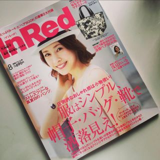 InRed 8月号(ファッション)
