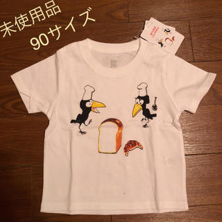 グラニフ(Design Tshirts Store graniph)の【未使用】グラニフ Ｔシャツ(Tシャツ/カットソー)