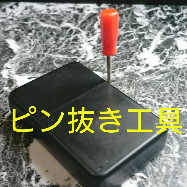 ZIPPO(ジッポー)のピン抜き工具 作業台 ヒンジピン 合計１５本 ジッポ チューニング zippo  メンズのファッション小物(タバコグッズ)の商品写真