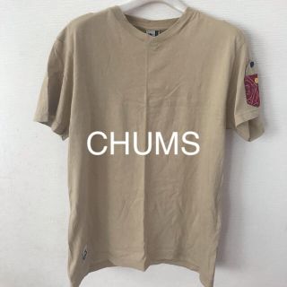 チャムス(CHUMS)のチャムス CHUMS Tシャツ Ｓサイズ(Tシャツ/カットソー(半袖/袖なし))