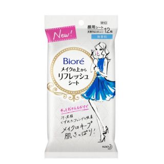 ビオレ(Biore)のビオレメイクの上からリフレッシュシート(化粧水/ローション)