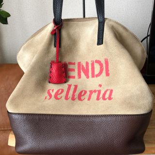 フェンディ(FENDI)のFENDI セレリア トートバッグ バイカラー スエード(トートバッグ)