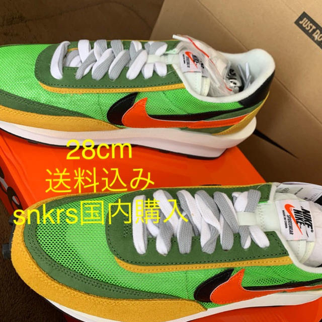 NIKE SACAI LDWAFFLE GREEN 28.0cm サカイ ナイキ