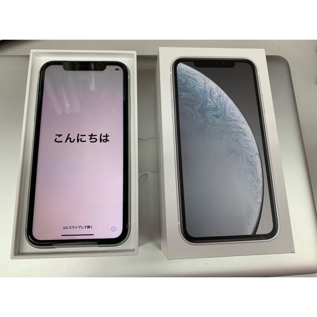 高い素材】 iPhone - iPhone XR 128GB ホワイト 未使用品 SIMロック
