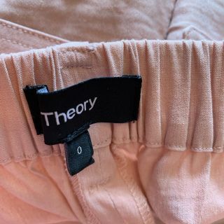 セオリー(theory)の美品 セオリーピンクカーゴ(ワークパンツ/カーゴパンツ)