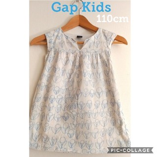 ギャップキッズ(GAP Kids)の【美品！】Gap Kids 北欧風フラワープリントワンピース（110cm）(ワンピース)