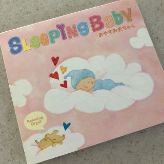 α波オルゴール♡Sleeping Baby おやすみ赤ちゃん(キッズ/ファミリー)