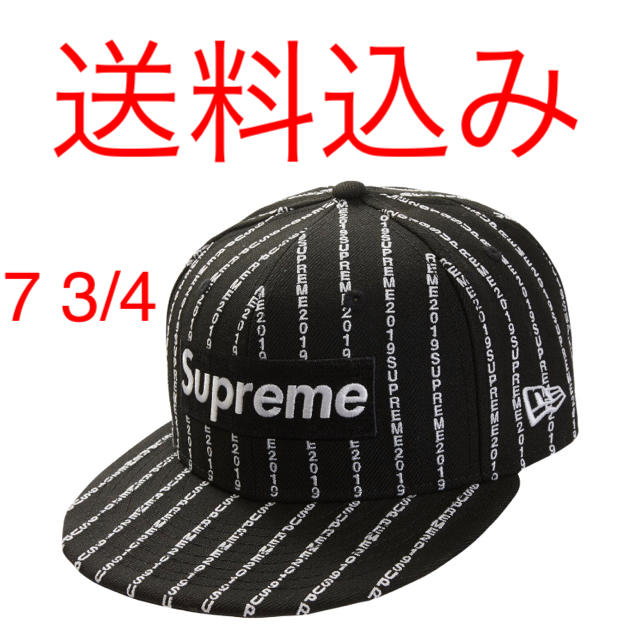 SUPREME Text Stripe New Era Black 7 3/4キャップ