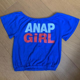 アナップ(ANAP)のチャピー様専用   ANAP  girl  肩出し(Tシャツ/カットソー)