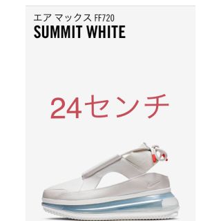 ナイキ(NIKE)のatoms購入 24.0cm ナイキ エアマックスFF720(サンダル)