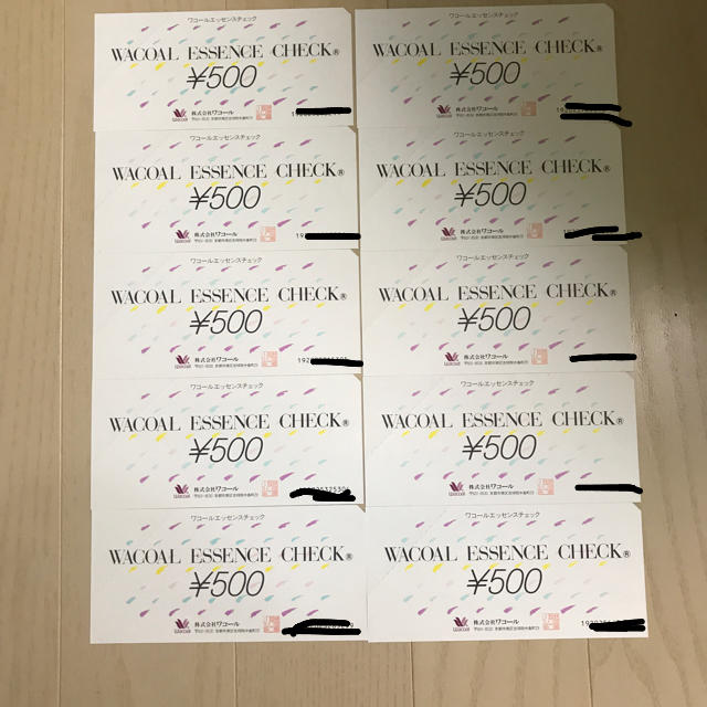 Wacoal(ワコール)のワコール エッセンスチェック  500円✖️10枚 チケットの優待券/割引券(ショッピング)の商品写真