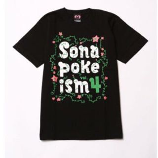 値下げ！ソナポケ Tシャツ(Tシャツ(半袖/袖なし))