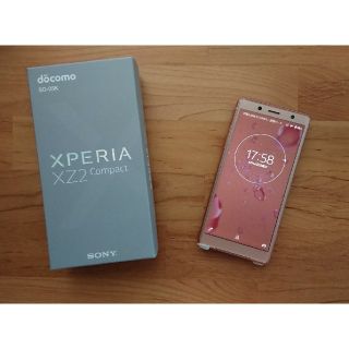 ソニー(SONY)のドコモSIMフリーXperia XZ2 compact新品同様スマートフォン本体(スマートフォン本体)