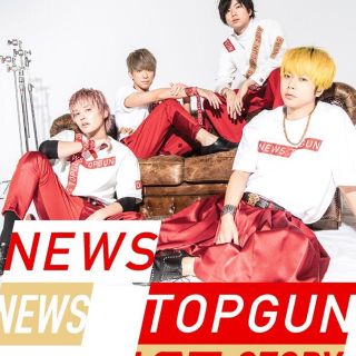 ニュース(NEWS)のNEWS Love Story/トップガン《初回トップガン盤》(ポップス/ロック(邦楽))