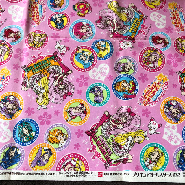 BANDAI(バンダイ)の生地✂︎0.5m プリキュアオ-ルスタ-ズDX3 ピンク系 ハンドメイドの素材/材料(生地/糸)の商品写真