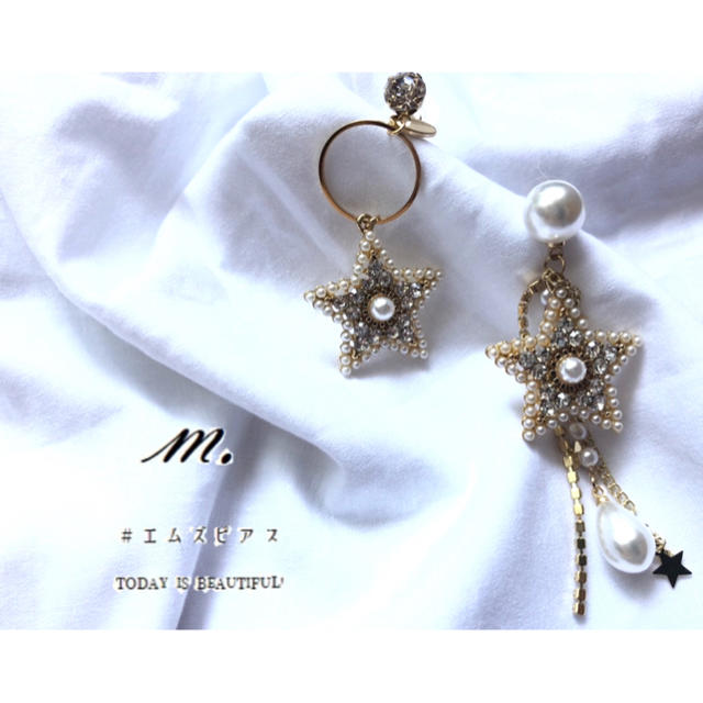 BEAMS(ビームス)の【NEW】新品インポート♡星 スター アシンメトリー パール ビジュー ピアス レディースのアクセサリー(ピアス)の商品写真