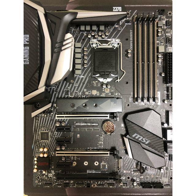 Z370 GAMING PRO CARBON