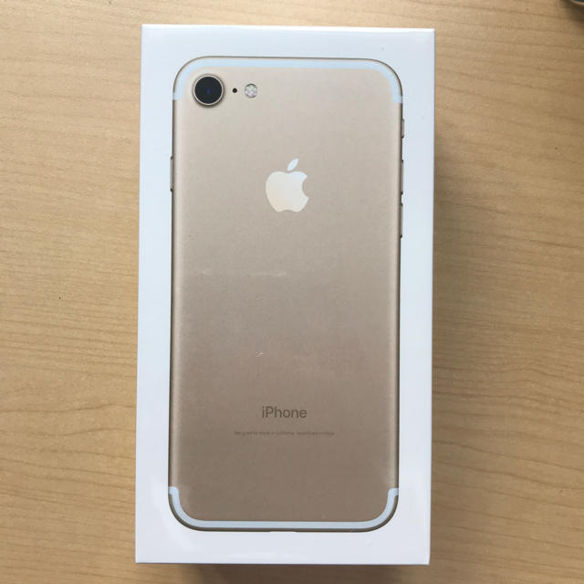 iPhone7 新品 未開封 SIMロック解除済 32GB ゴールド