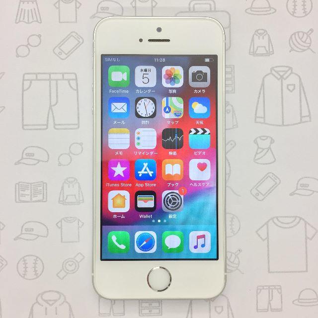 【ﾗｸﾏ公式】iPhone SE 32GB 353064096312631