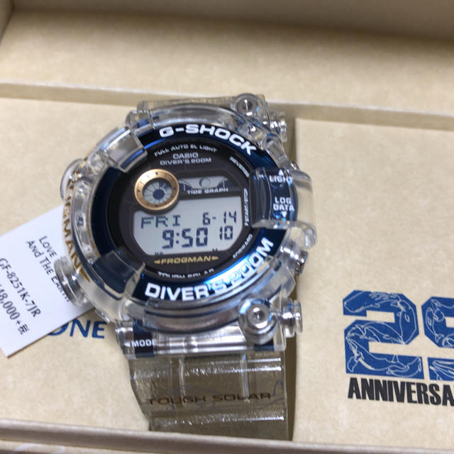 G-SHOCKイルクジ